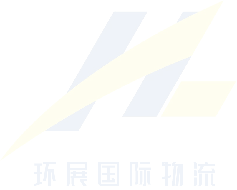 深圳环展
